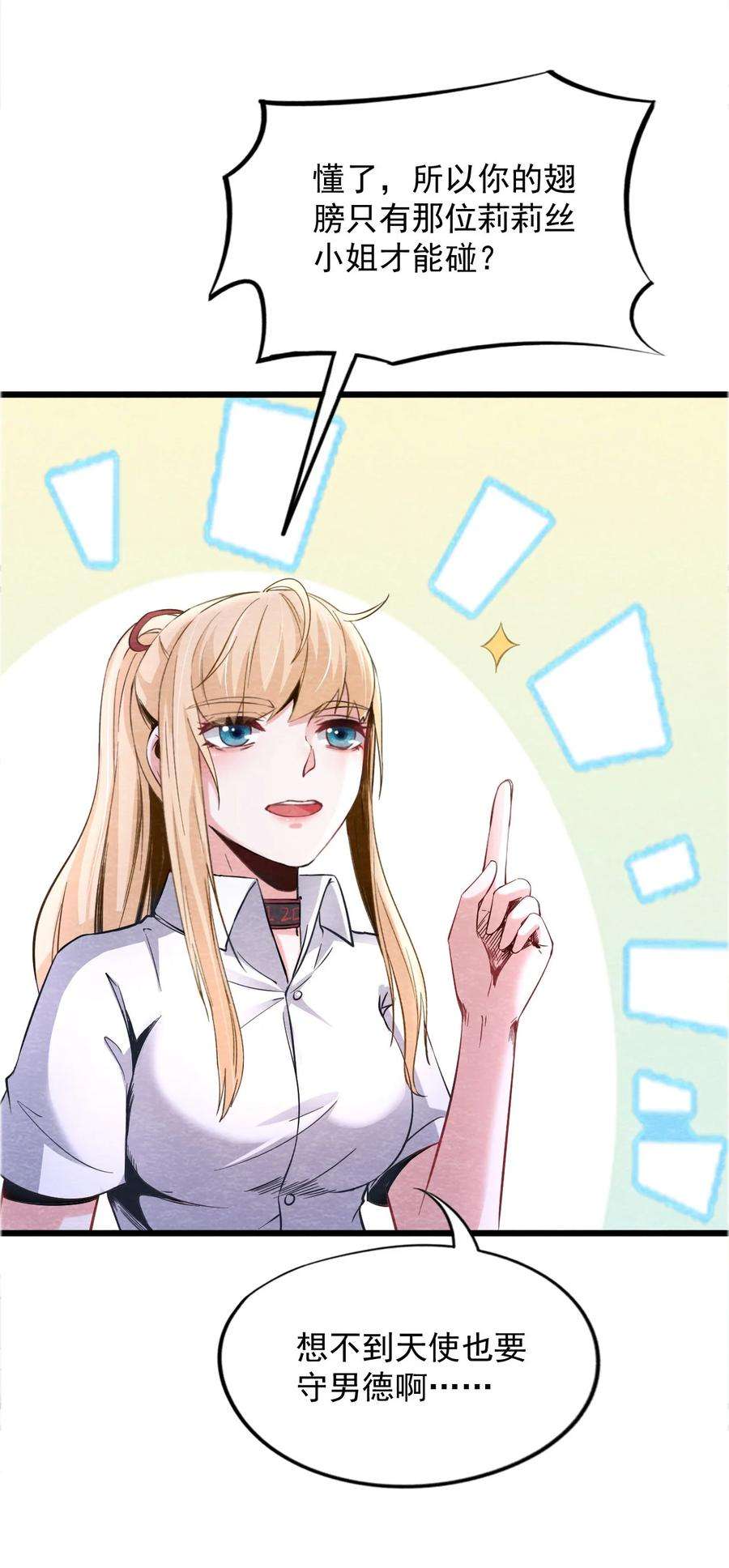10.jpg