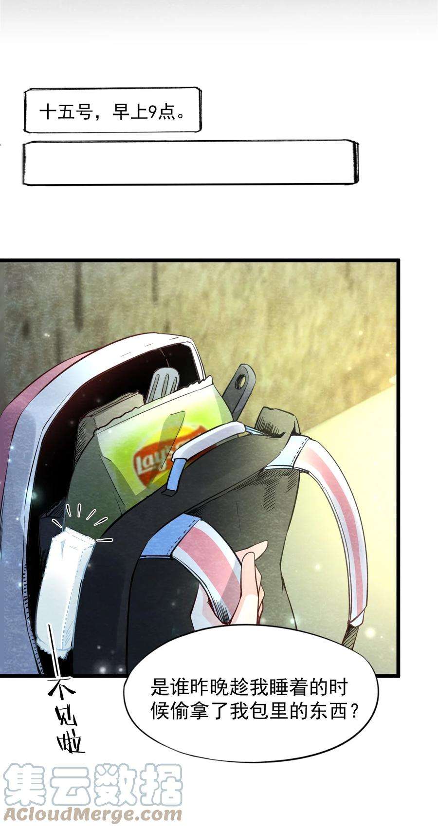 27.jpg