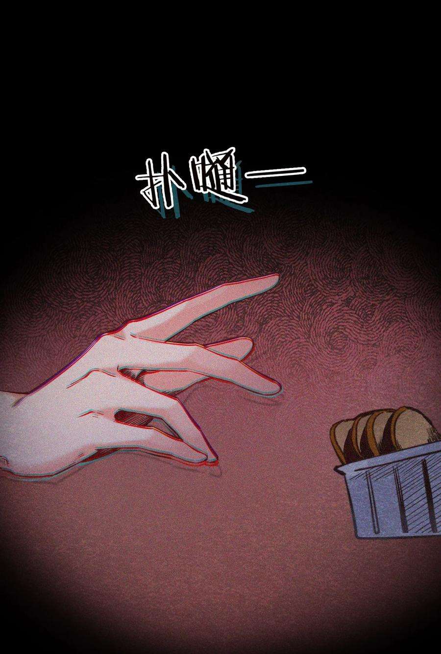 42.jpg