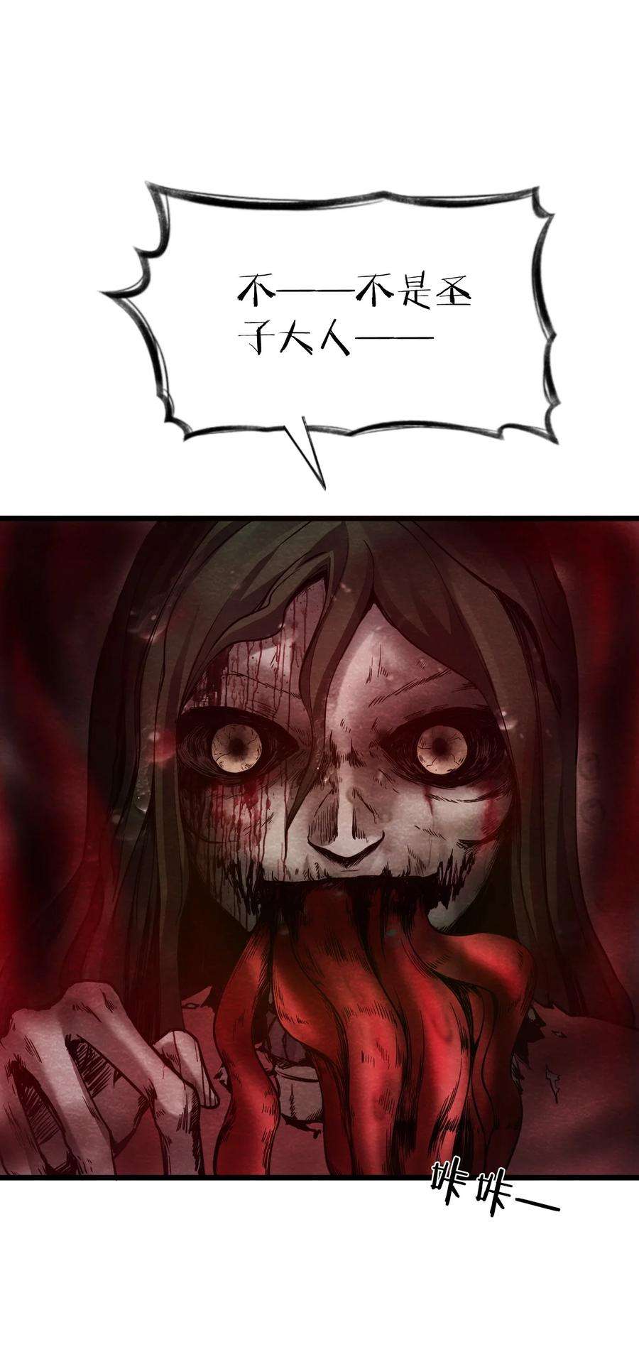 54.jpg
