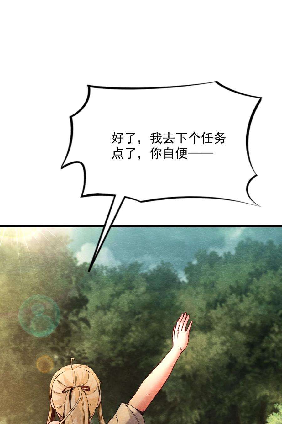 63.jpg