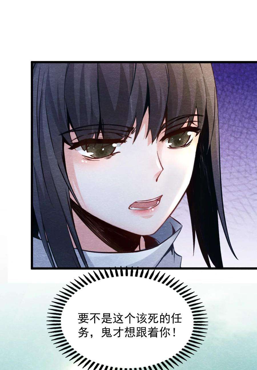 69.jpg