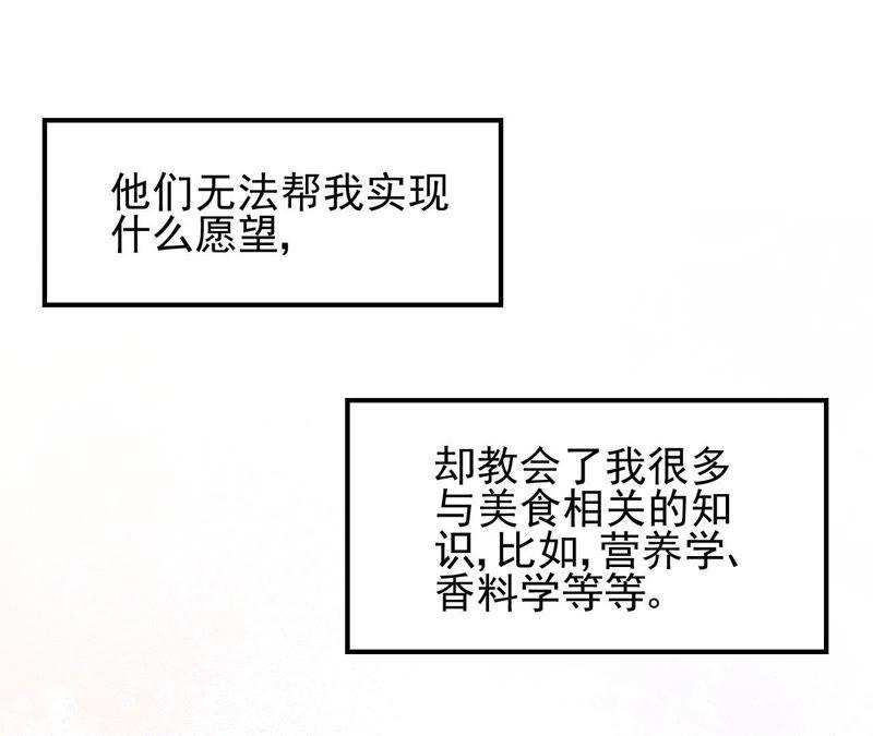 79.jpg