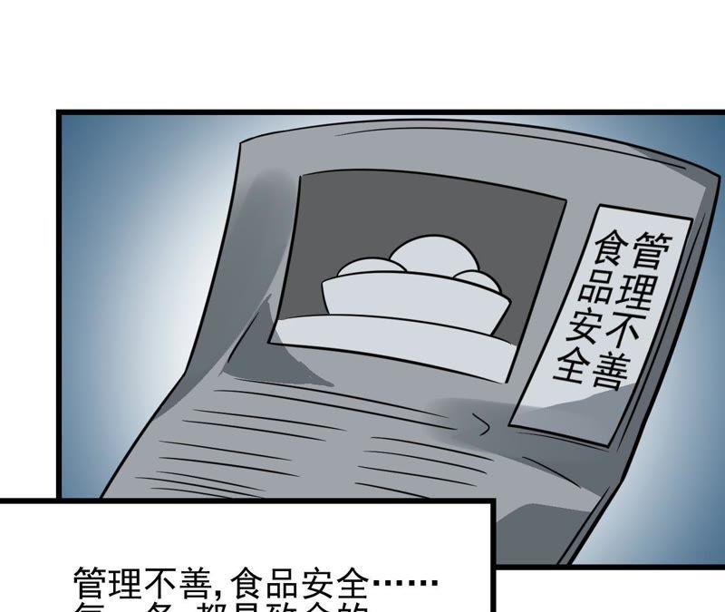59.jpg