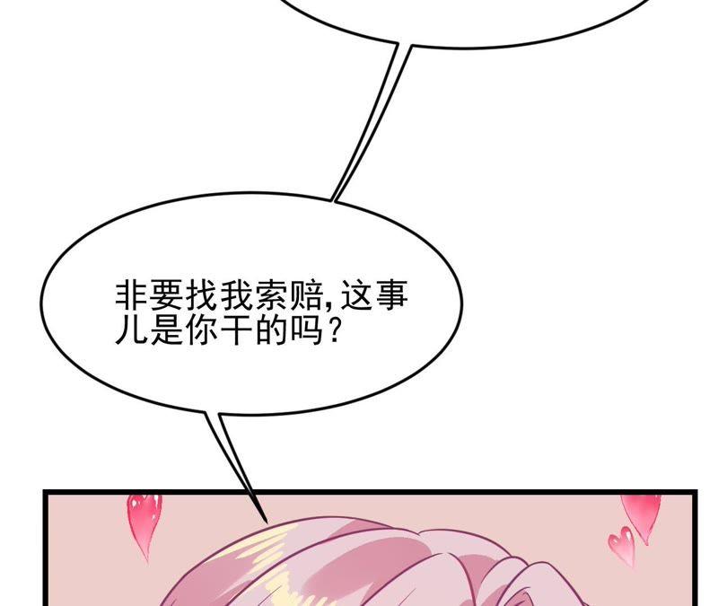 59.jpg
