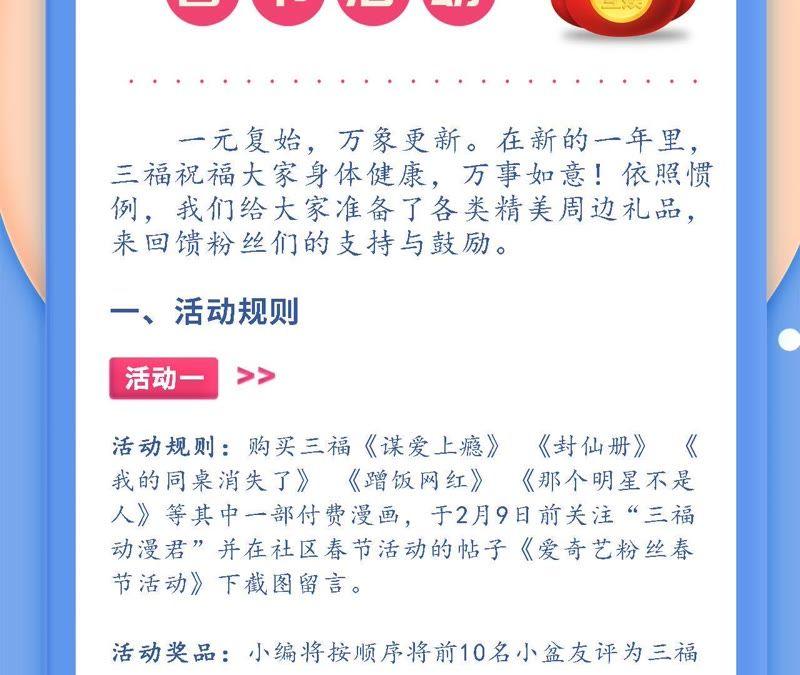 90.jpg