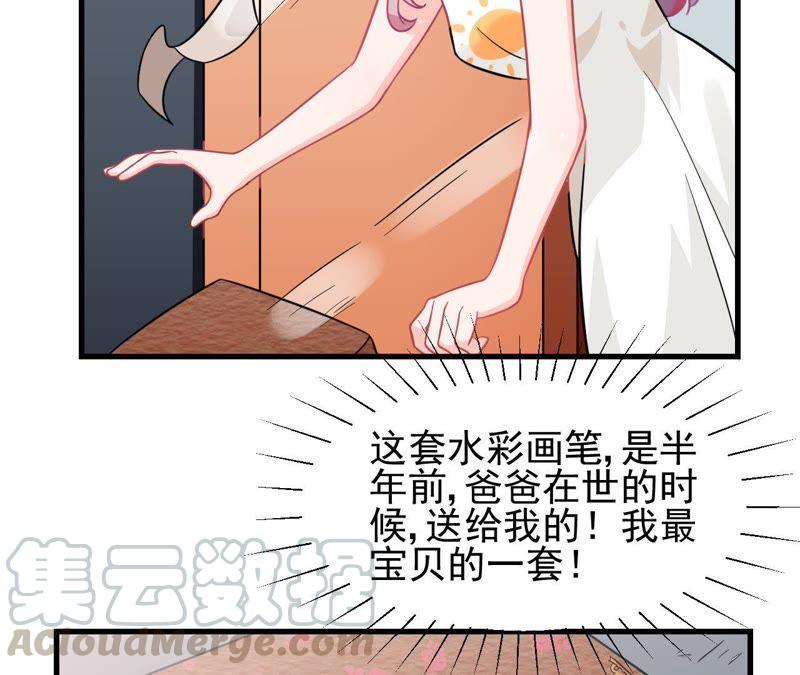 49.jpg