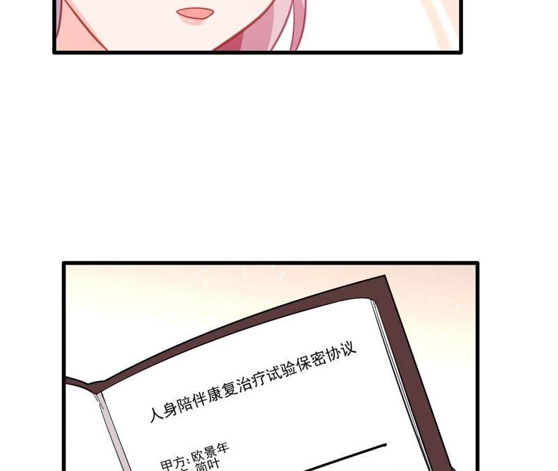 48.jpg