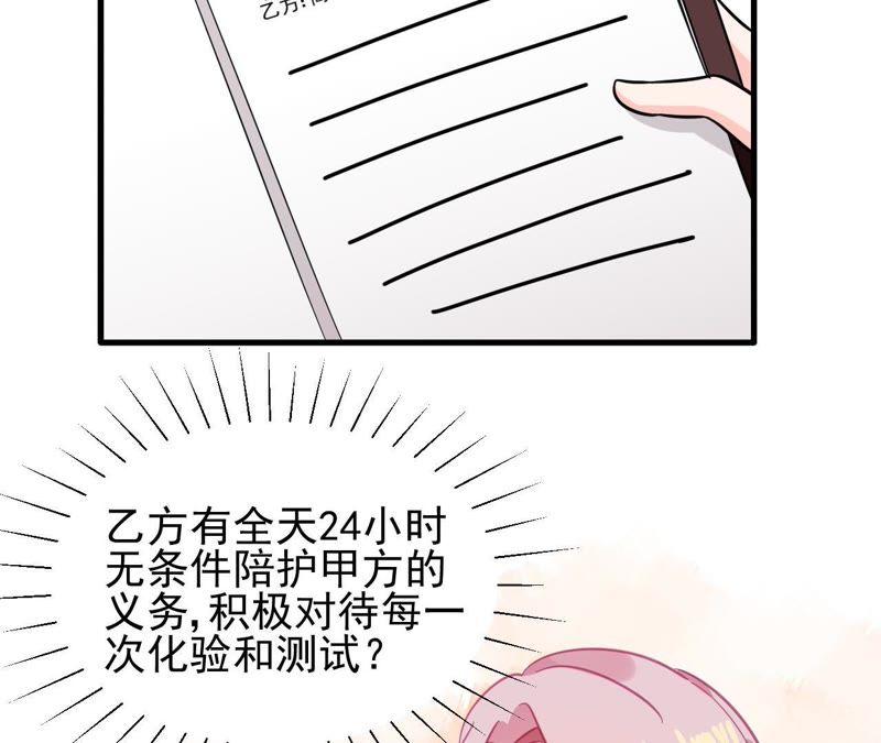 49.jpg