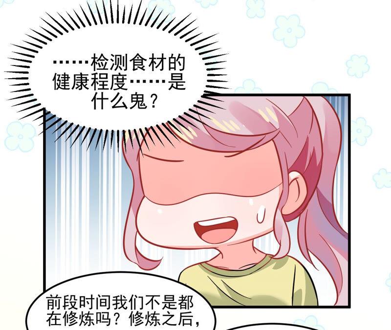 29.jpg