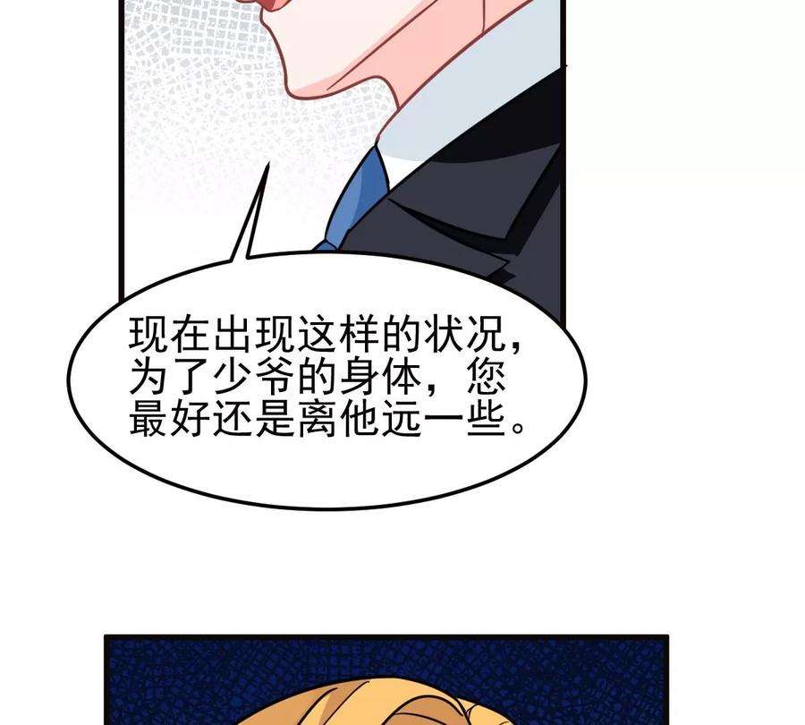 39.jpg