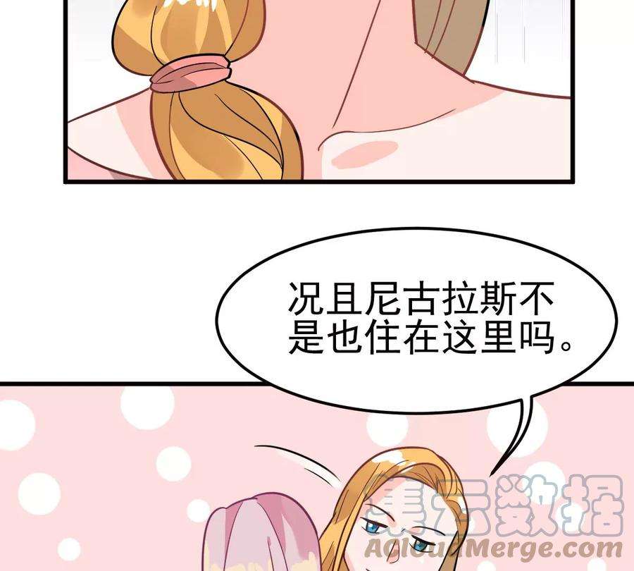53.jpg
