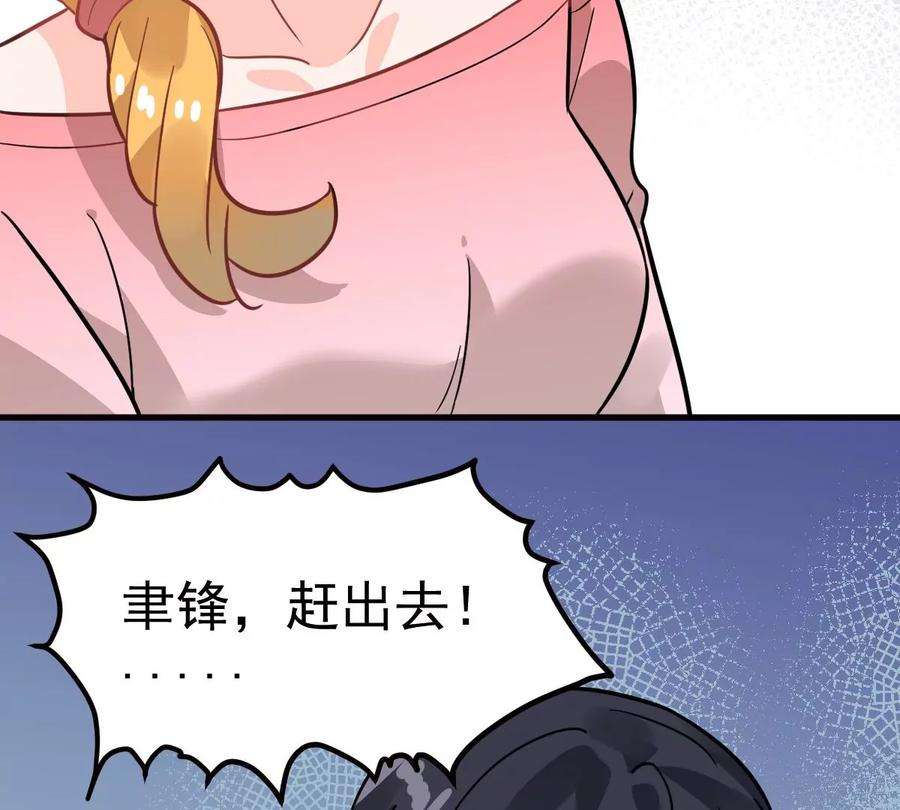 66.jpg