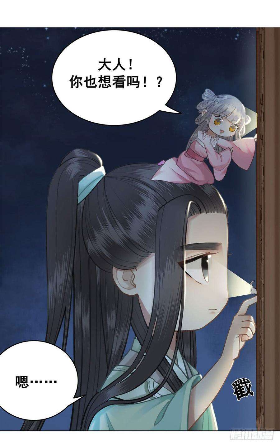 7.jpg