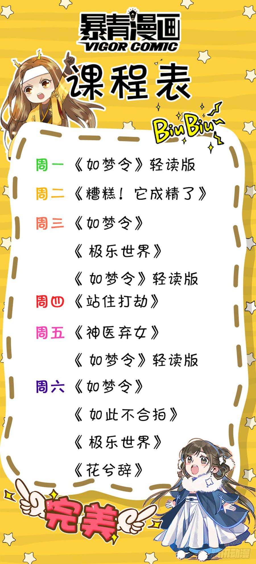67.jpg