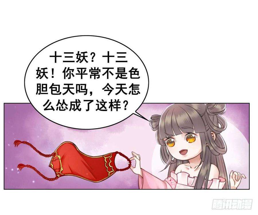 19.jpg