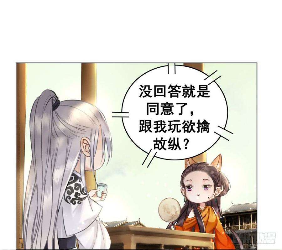48.jpg