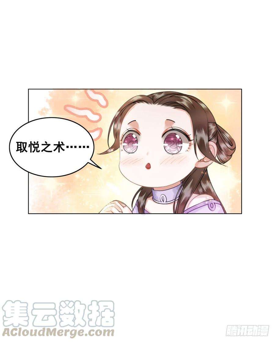 51.jpg