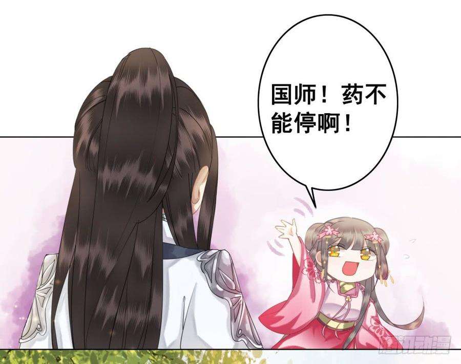 30.jpg