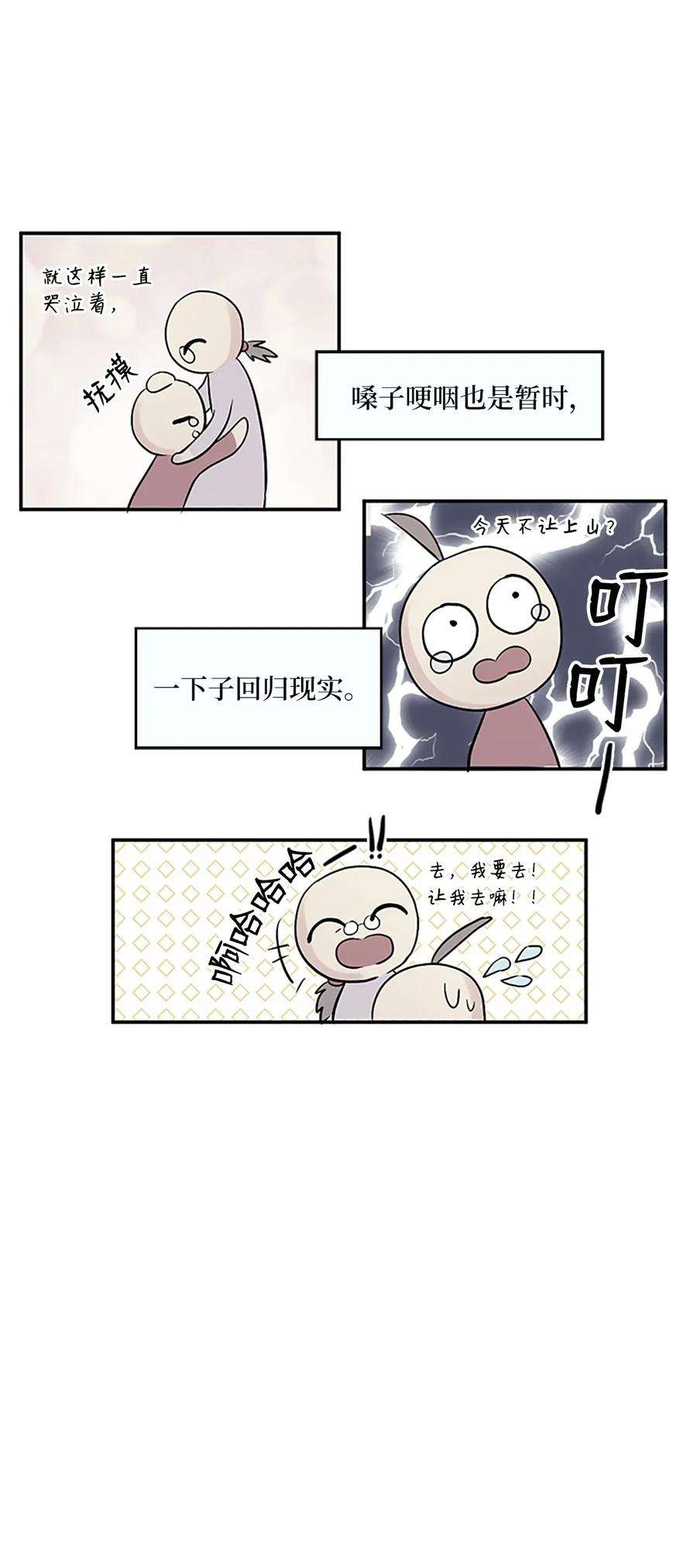 31.jpg