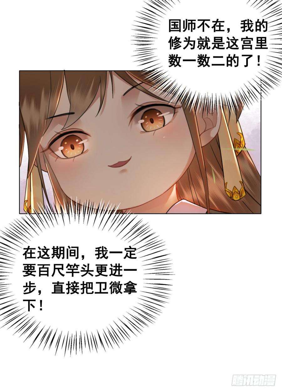35.jpg