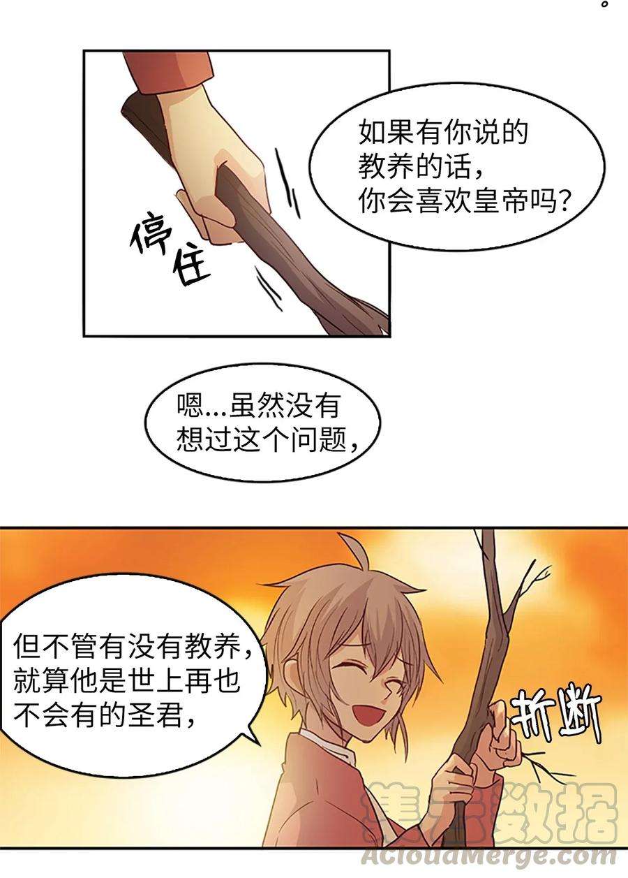 21.jpg