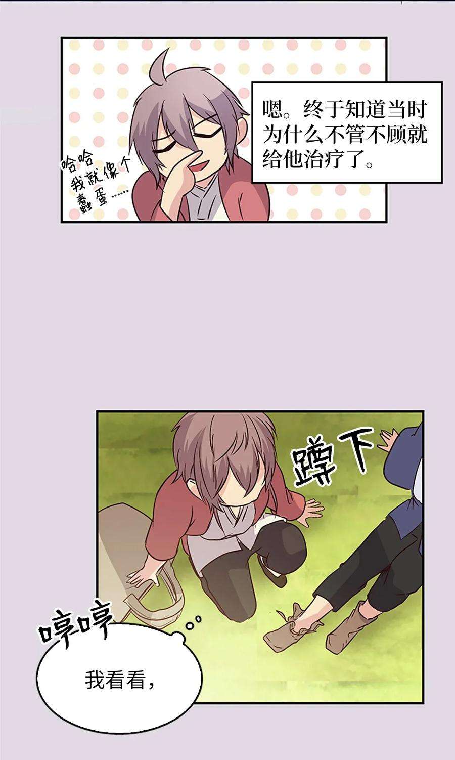 3.jpg