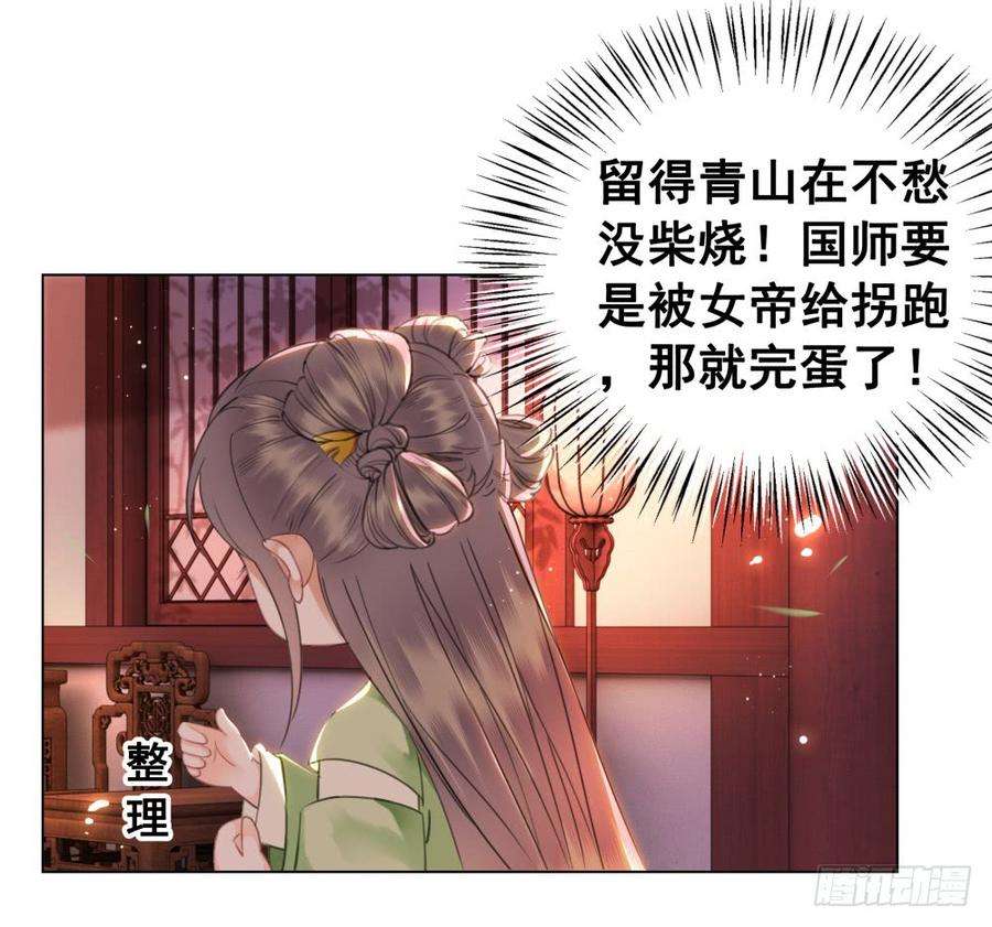 66.jpg