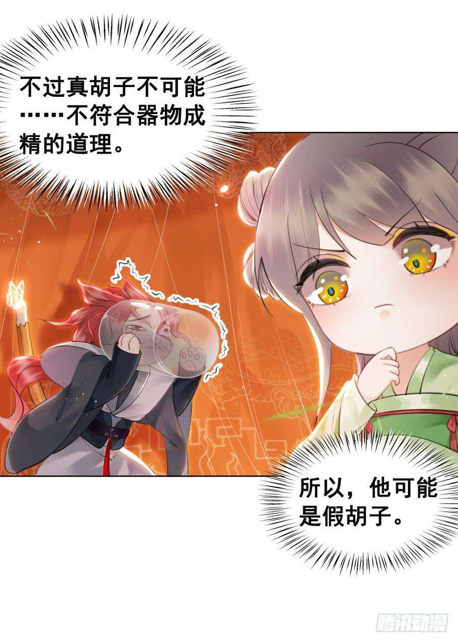 17.jpg