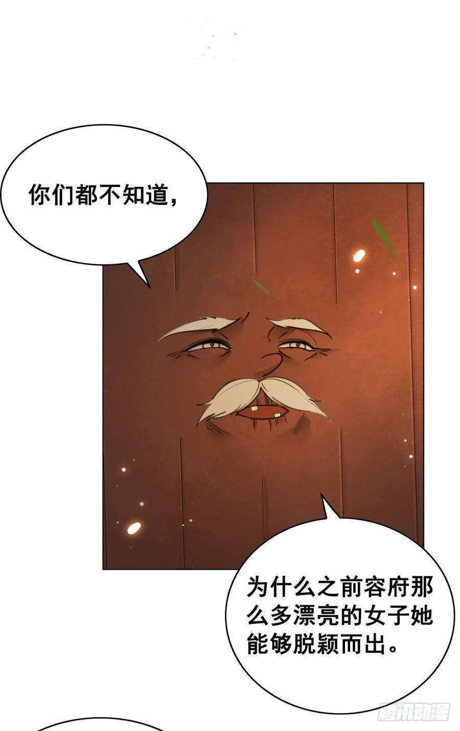 52.jpg