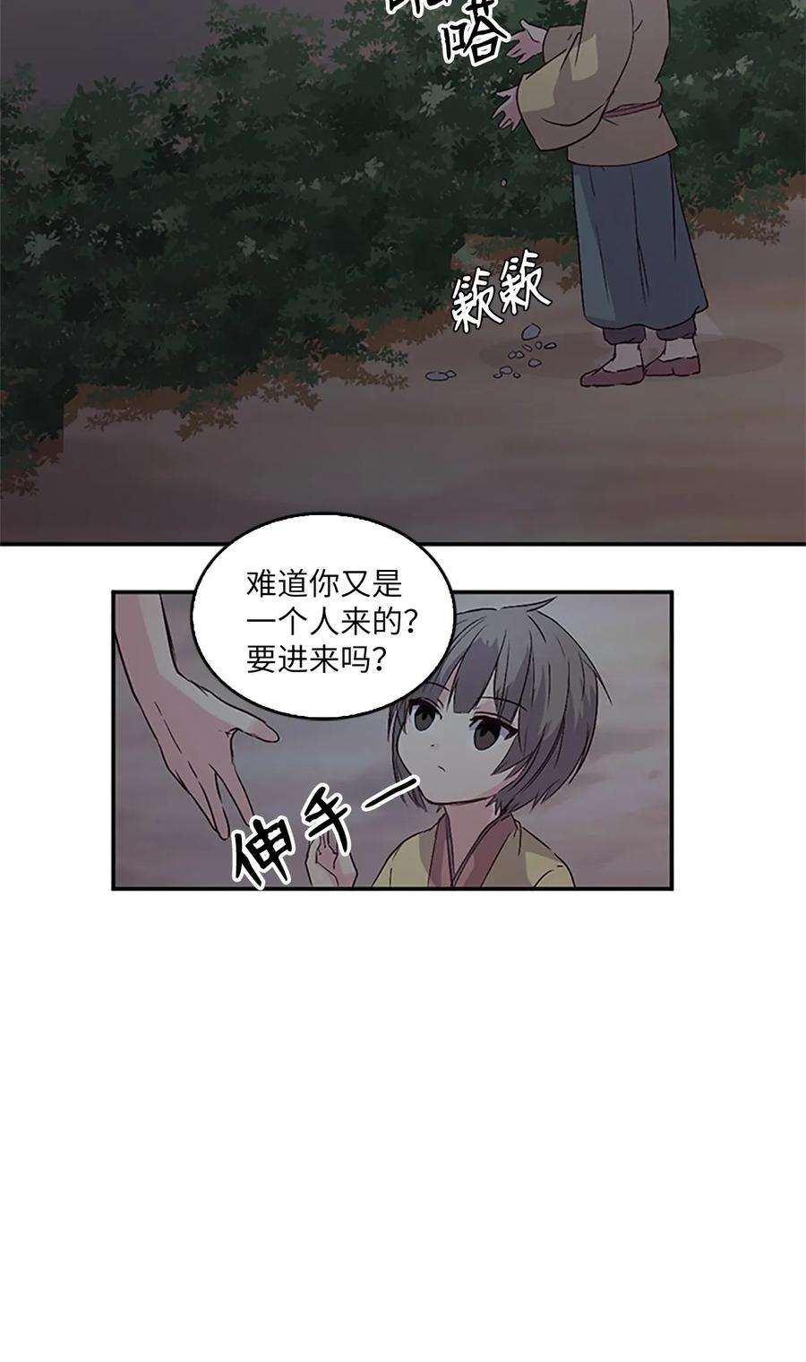 40.jpg