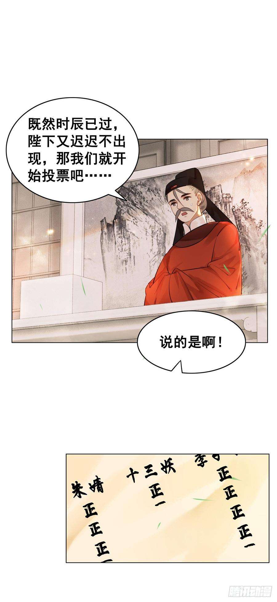 23.jpg