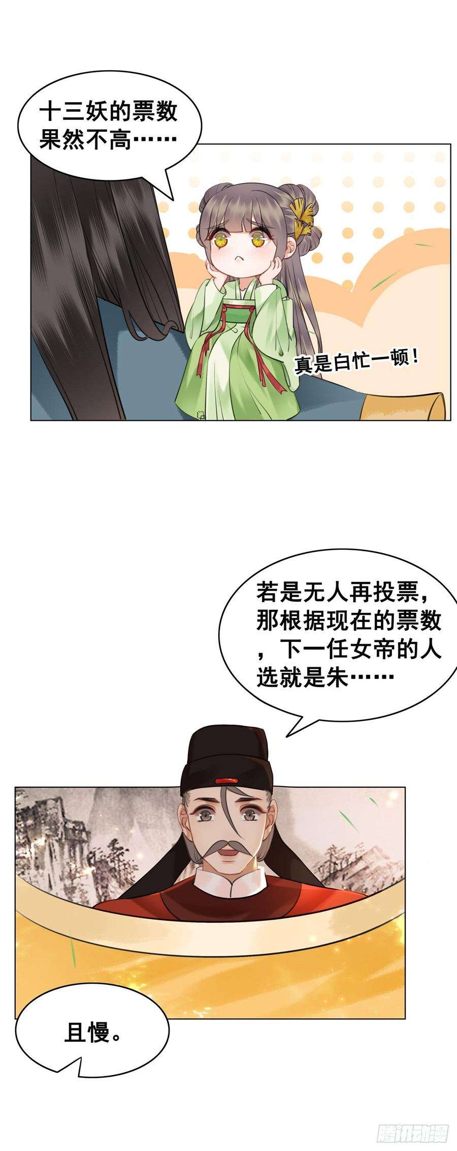 24.jpg