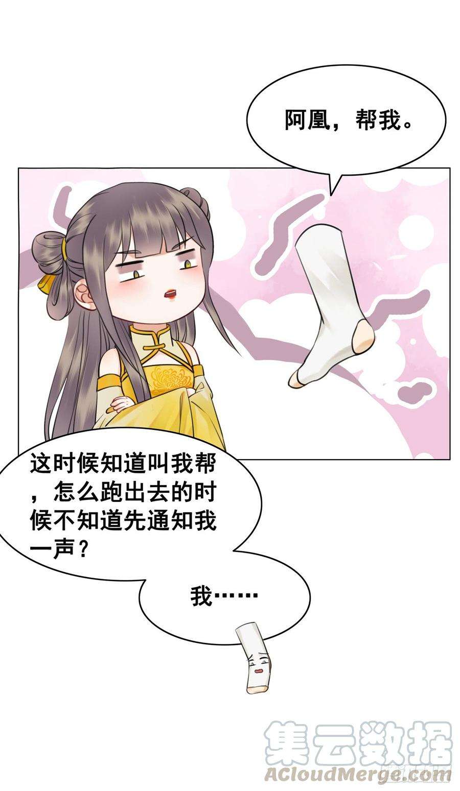 21.jpg