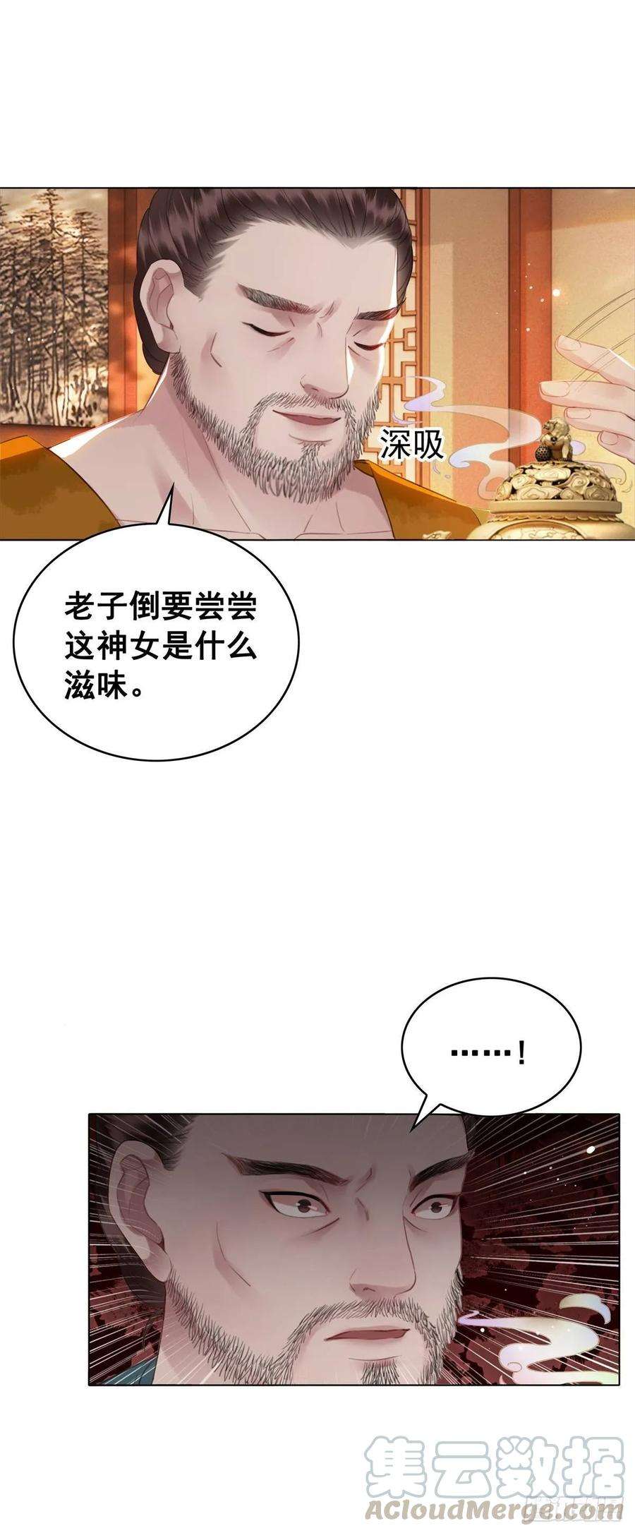 28.jpg