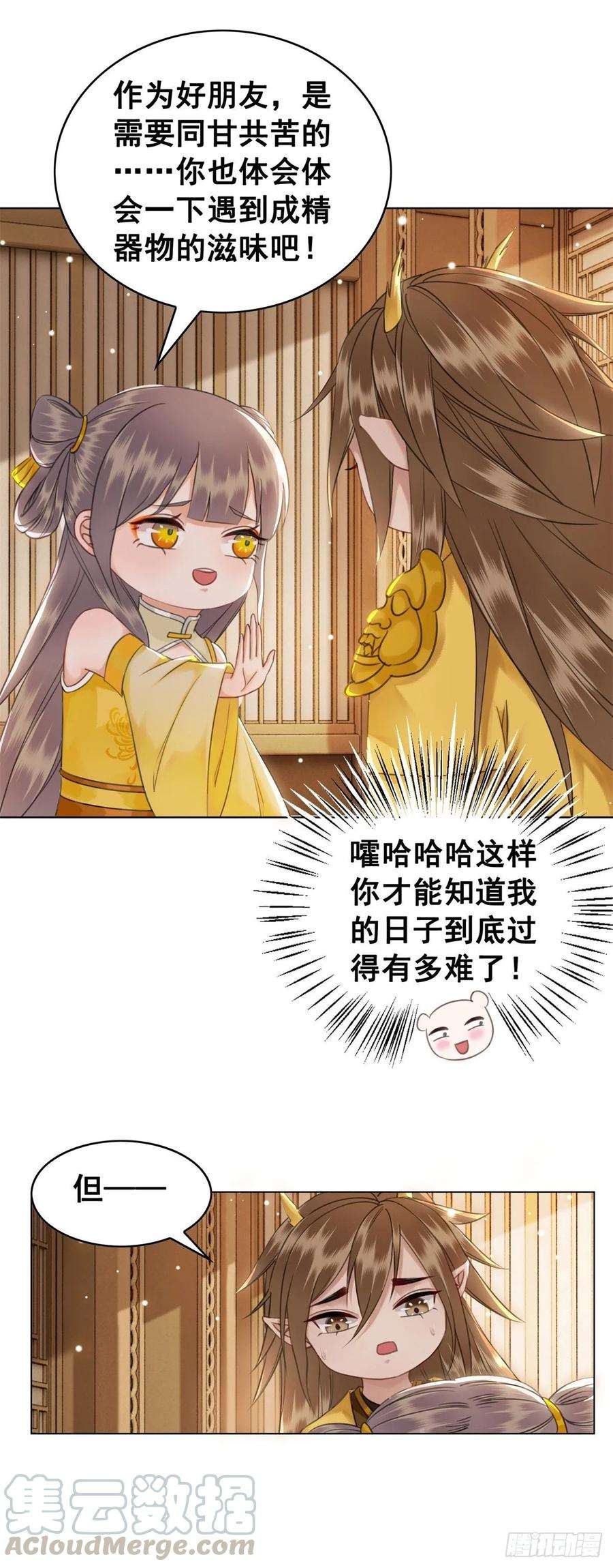 19.jpg