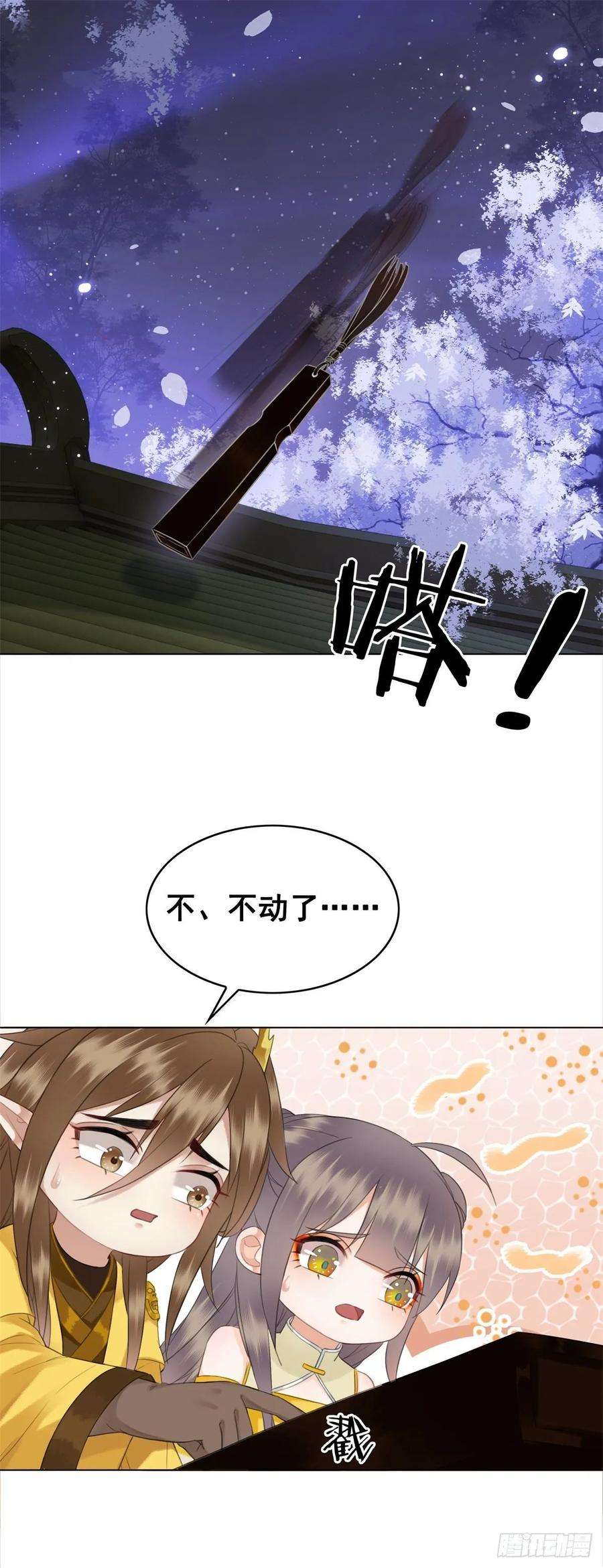 38.jpg