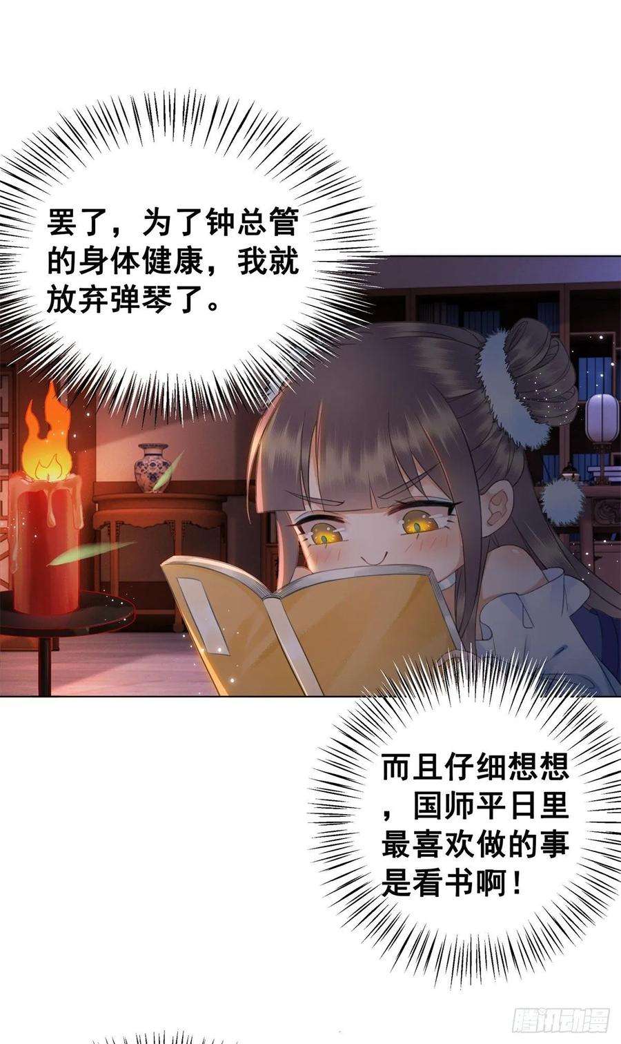 12.jpg