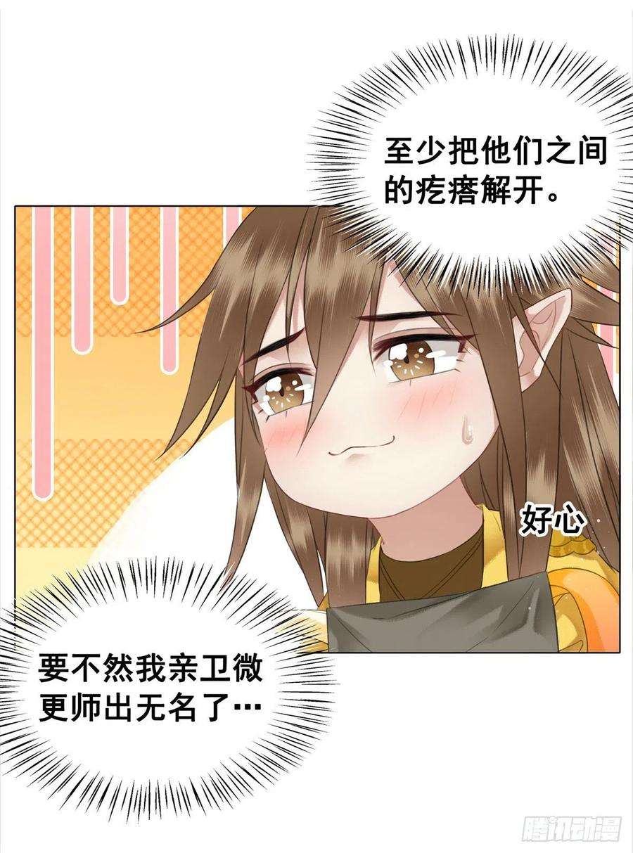 48.jpg