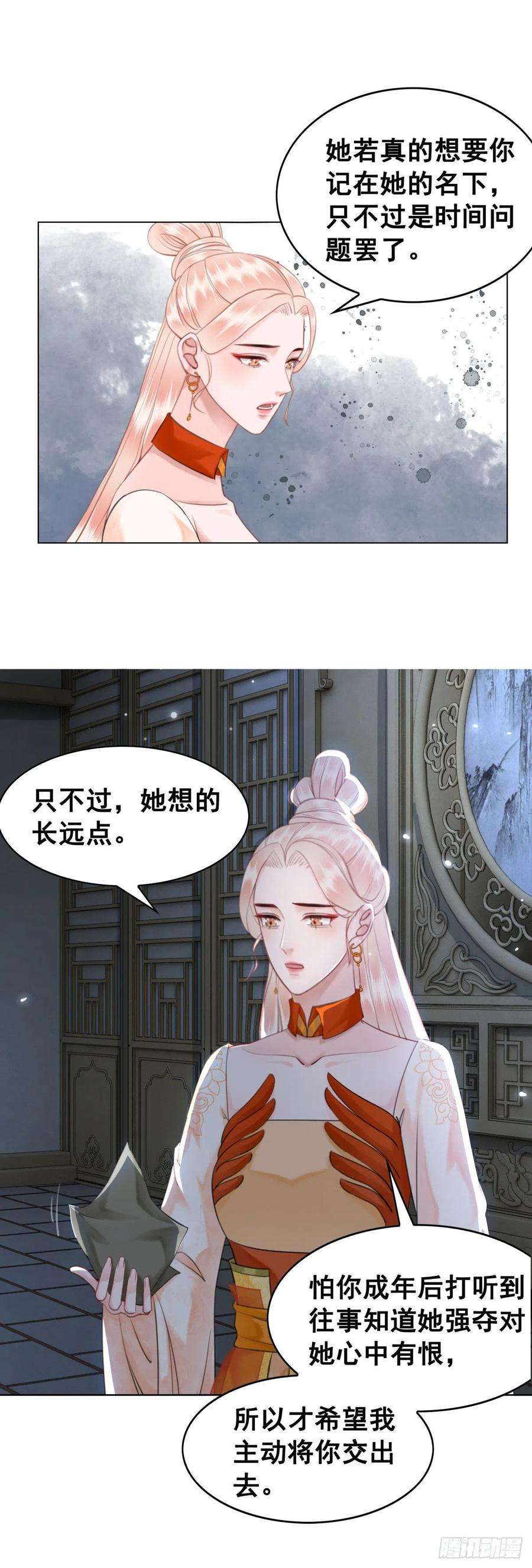 54.jpg