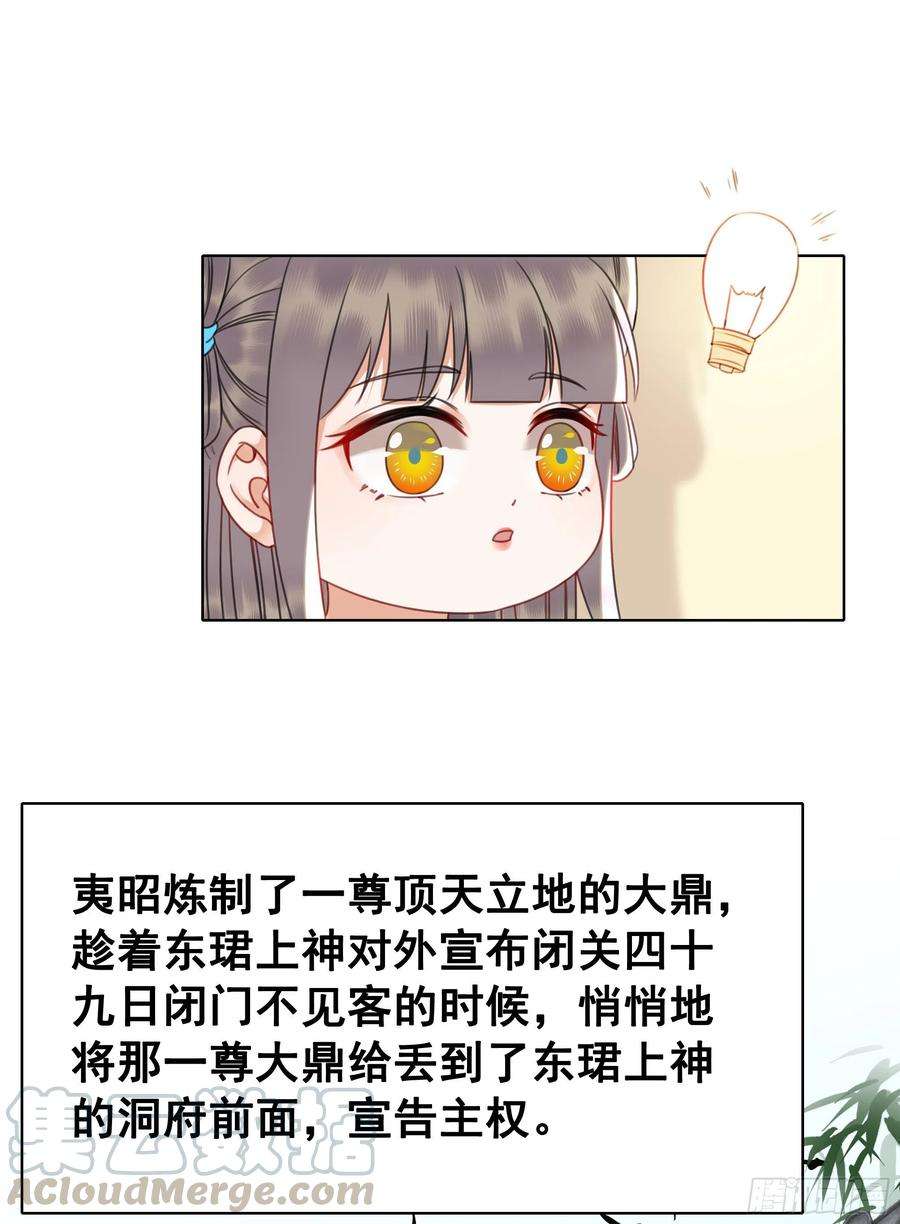 61.jpg
