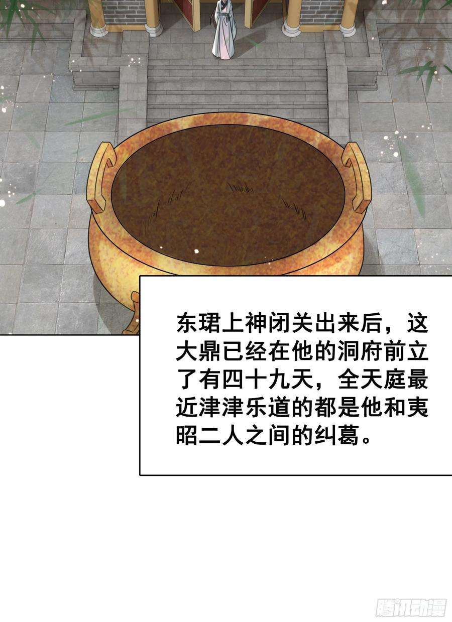 64.jpg