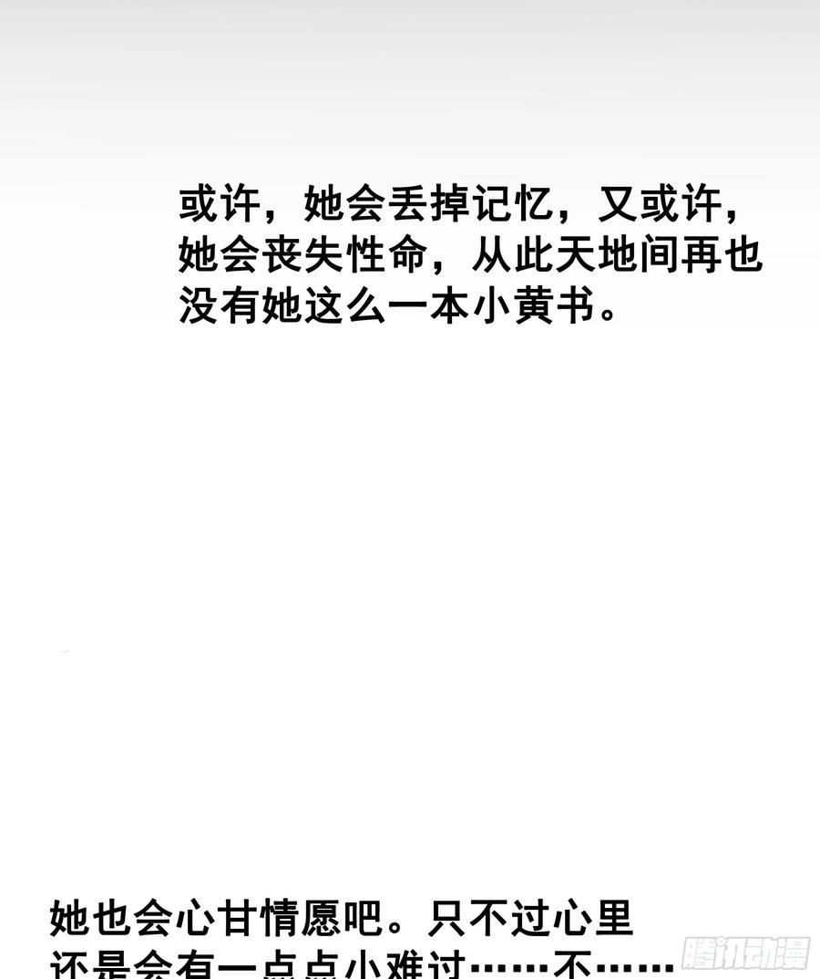 70.jpg