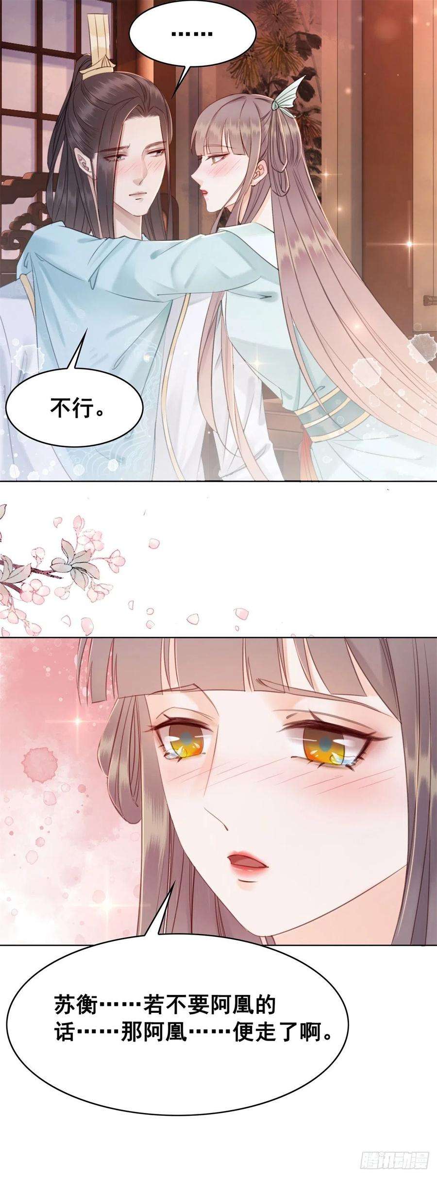 38.jpg