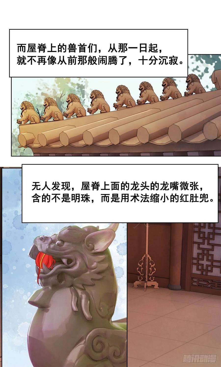 26.jpg