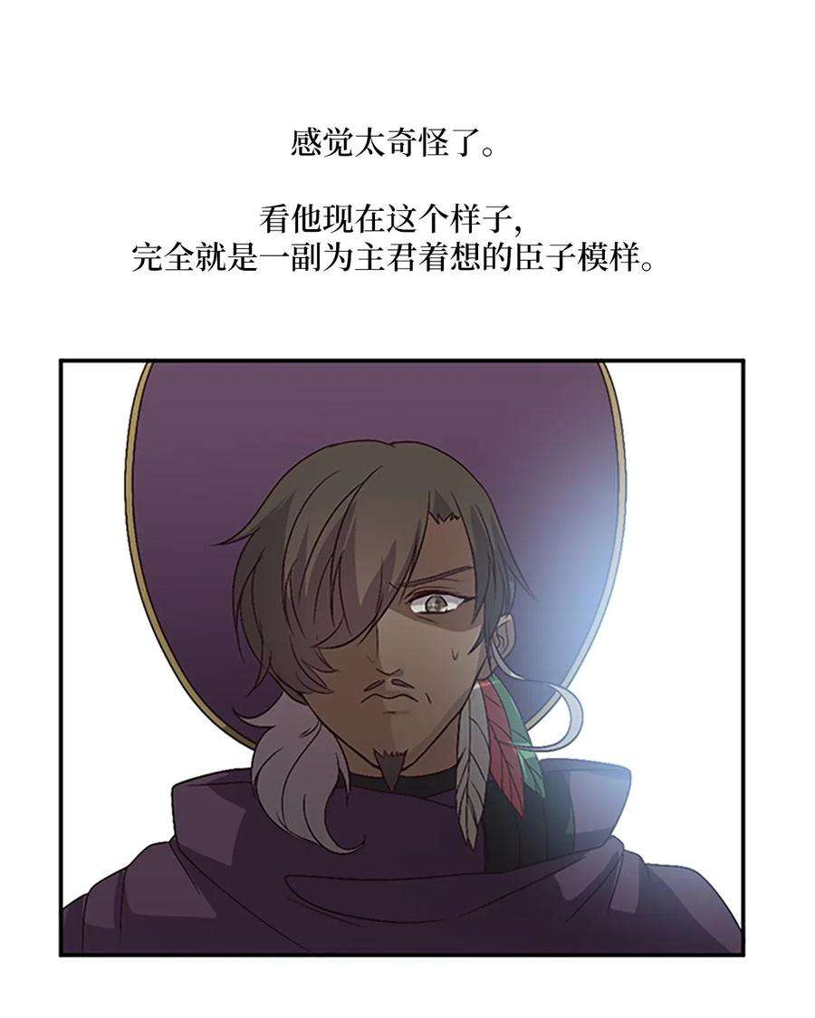 47.jpg