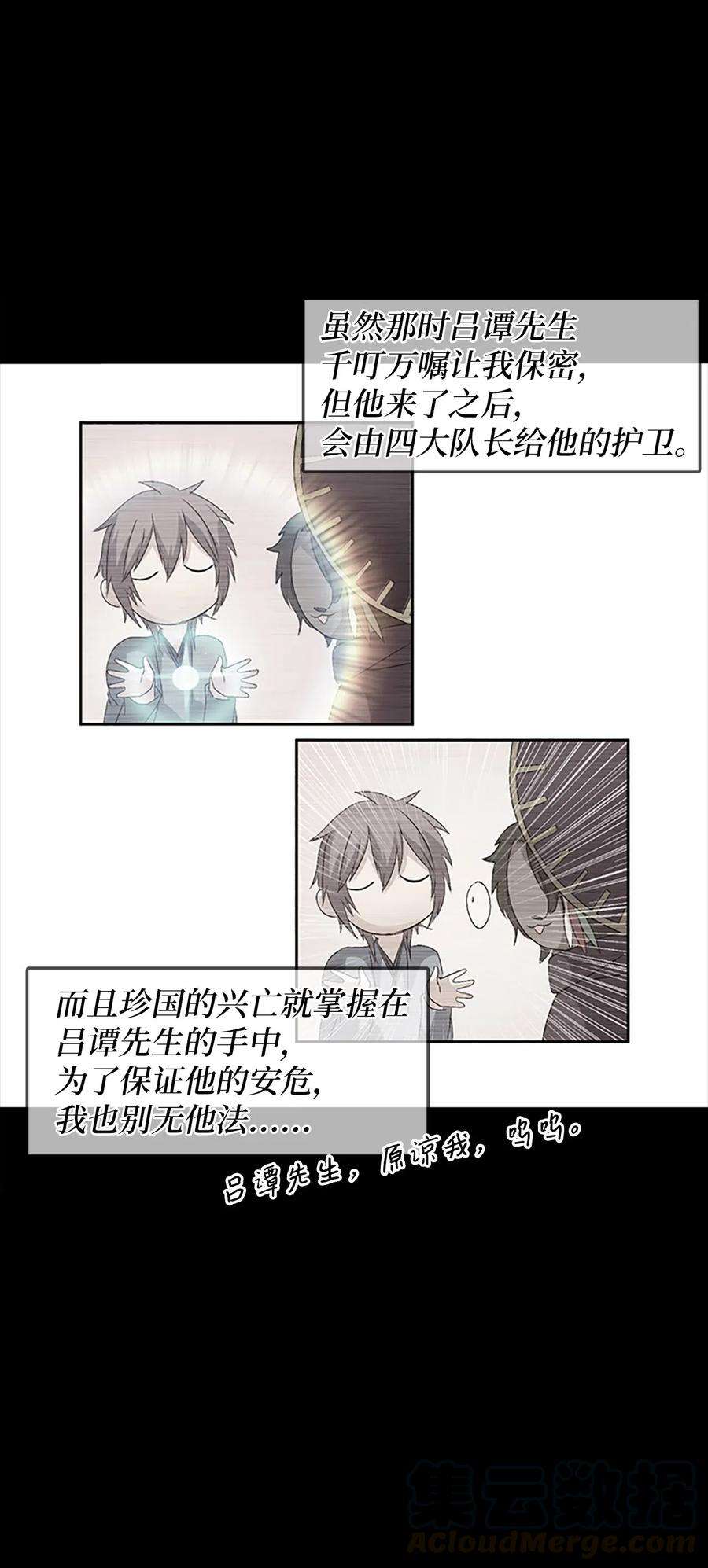 25.jpg