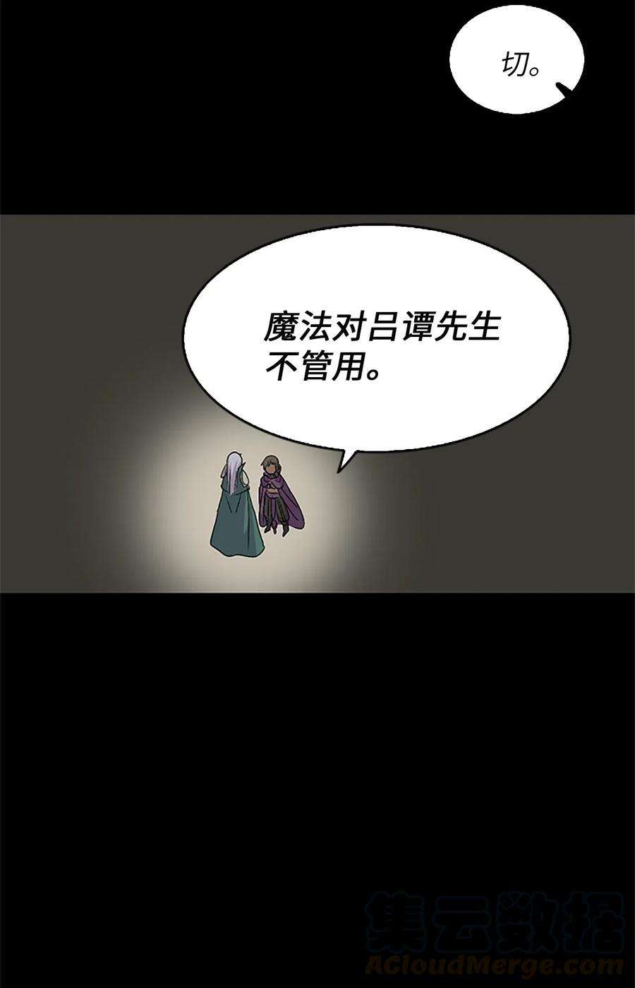 49.jpg