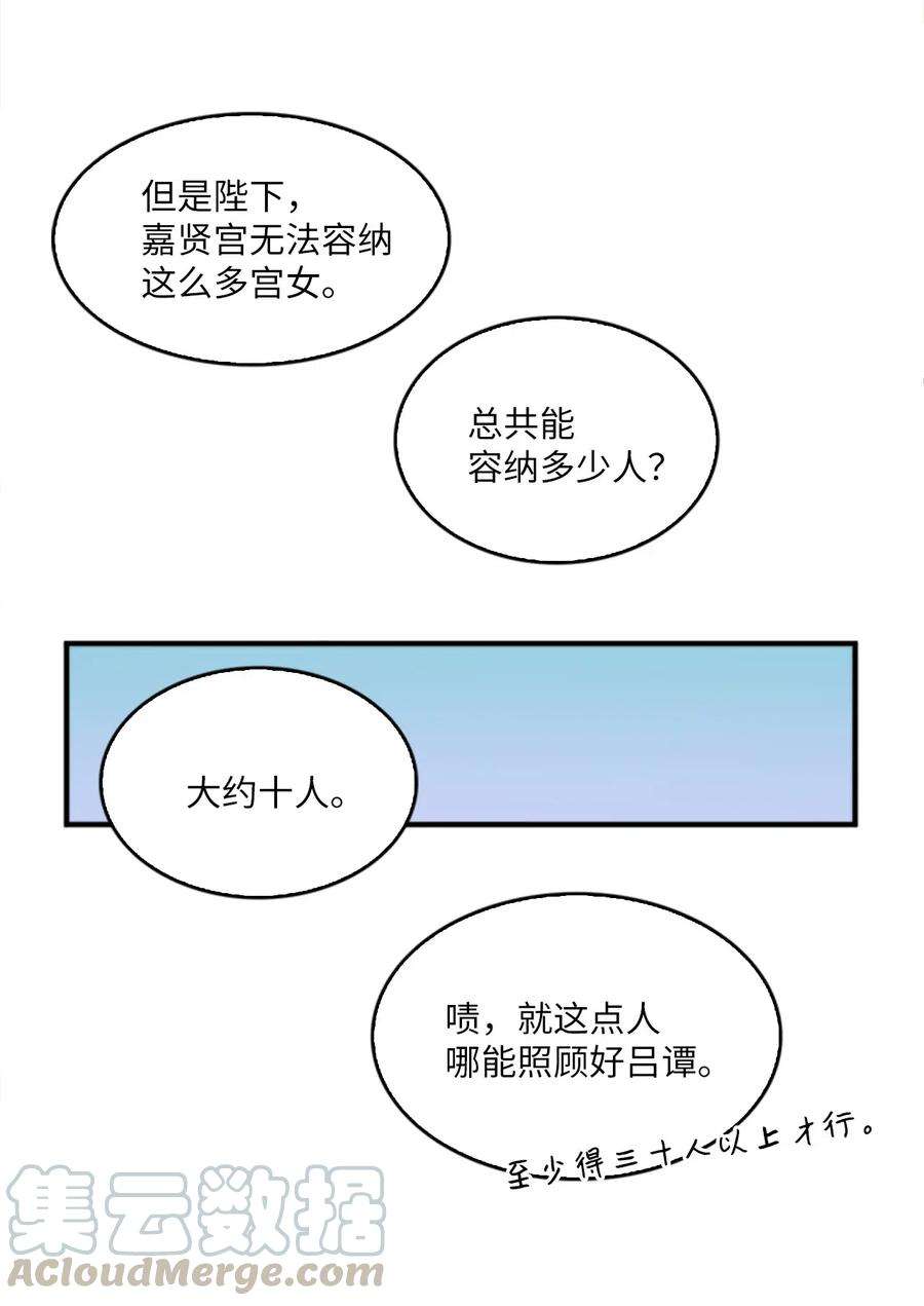 57.jpg
