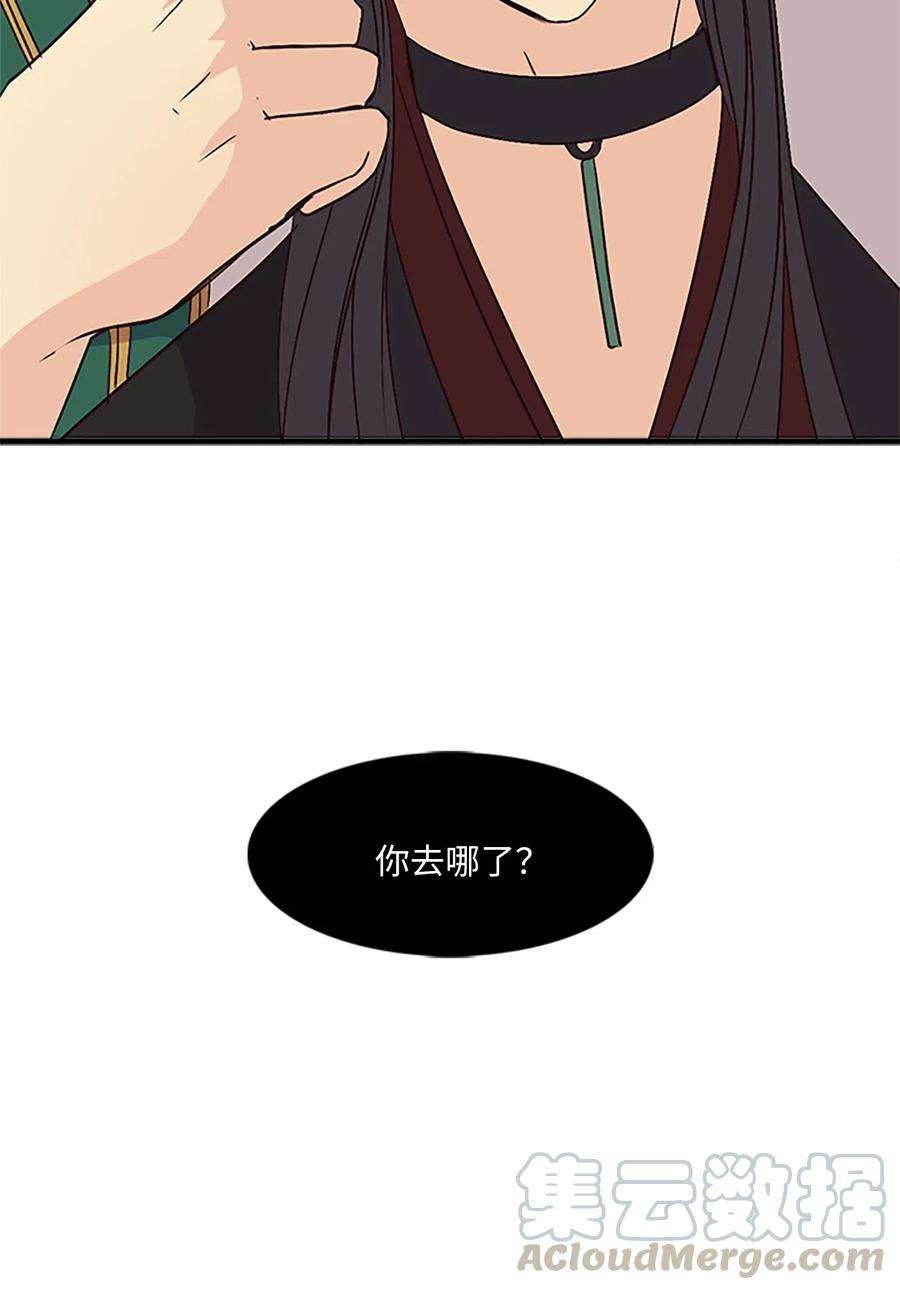 77.jpg